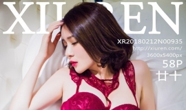 [XIUREN] 2018.02.12 NO.935 إʮ[58+1P/240M]