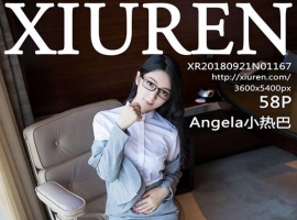 [XIUREN] 2018.09.21 NO.1167 AngelaСȰ [58+1P/267M]