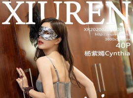 [XIUREN] 2020.02.21 NO.1996 Cynthia[40+1P/117M]