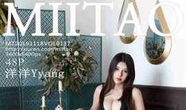 [MiiTao] 2019.11.18 NO.137 Yyang[48+1P/161M]