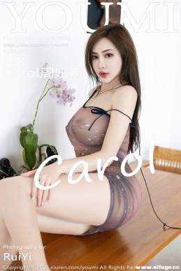 [YouMi] 2023.04.14 NO.926 Carolϣ[95+1P/857M]