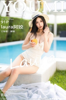 [YouMi] 2023.03.17 NO.915 laura[91+1P/757M]