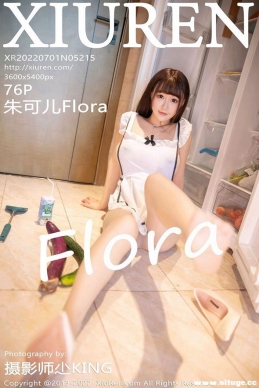 [XIUREN] 2022.07.01 NO.5215 ɶFlora[76+1P/681M]