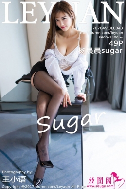 [LeYuan԰]2017.07.04 VOL.043 sugar[49+1P/203M]