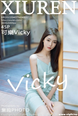 [XIUREN] 2022.04.07 NO.4832 ɘVicky[45+1P/459M]