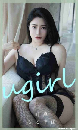 [Ugirlsȹ] ר NO.2892 ֮ ҶѬ[35P/283M]