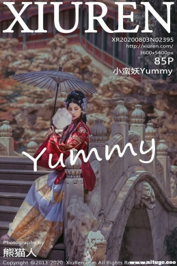 [XIUREN 2020.08.03 No.2395 СYummy[85+1P/874M]