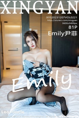 [XINGYAN] 2023.12.07 NO.221 Emily[81+1P/903M]