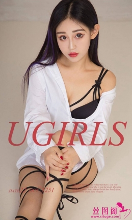 [Ugirlsȹ] ר 2018.10.22 NO.1251  崿[35P/33M]