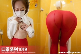 [ROSIд] ϵ 2019.03.28 NO.1019 [80+1P/60.9M]