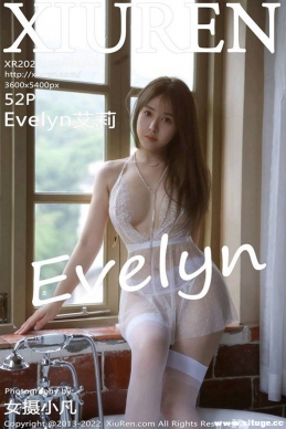 [XIUREN] 2022.08.24 NO.5486 Evelyn[52+1P/472M]