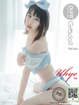 [Pure Media] NO.090 - Uhye[82P/601M]