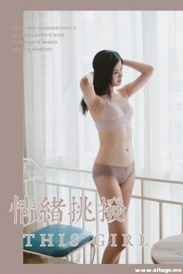 [YALAYI] 2019.07.26 NO.350 ӡ[47P+1P/461M]