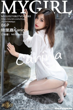 [MyGirl¹] 2021.08.27 NO.583 Carina[86+1P/674M]