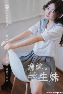 [YALAYI] 2019.07.25 NO.349 ӡ崿ѧá[74P+1P/466M]