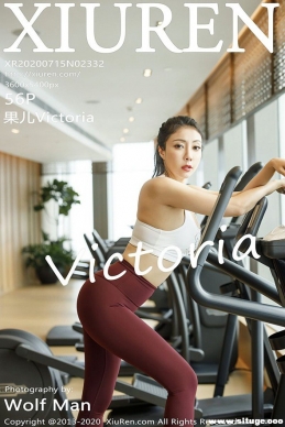 [XIUREN] 2020.07.15 NO.2332 Victoria[56+1P/223M]