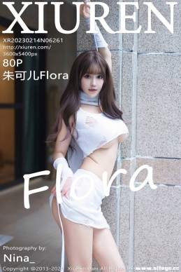 [XIUREN] 2023.02.14 NO.6261 ɶFlora[80+1P/663M]