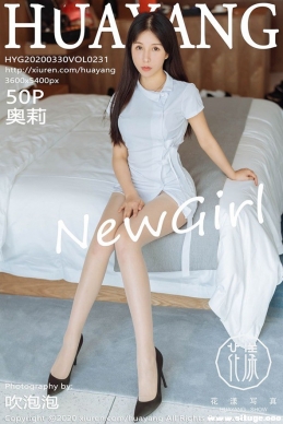 [HuaYang] 2020.03.30 NO.231 [50+1P/91M]