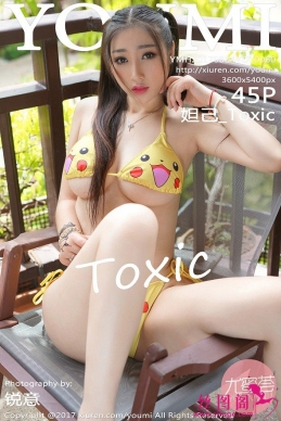 [YouMi]2017.08.04 NO.060 槼_Toxic[45+1P/114M]