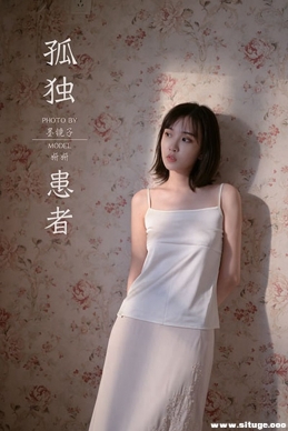 [YALAYI] 2020.08.31 NO.696 ¶ߡ[32P+1P/488M]