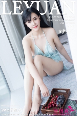 [LeYuan԰]2017.07.13 Vol.045 ڶ[37+1P/120M]