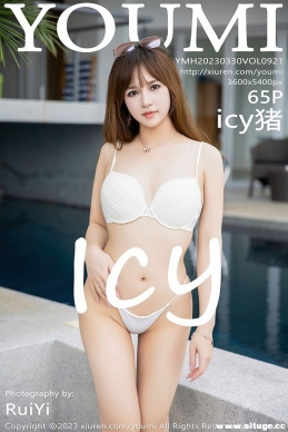 [YouMi] 2023.03.30 NO.921 icy[65+1P/586M]