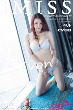 [IMiss] 2017.08.01 Vol.177 evon [40+1P/55M]