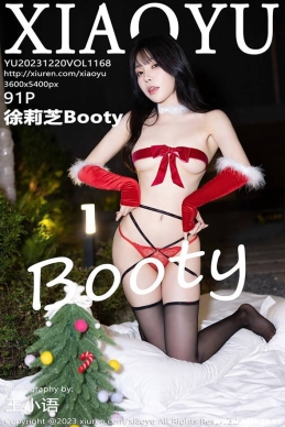 [XIAOYUﻭ] 2023.12.20 NO.1168 ֥Booty[91+1P/709M]