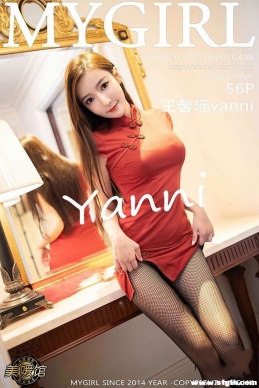 [MyGirl¹] 2021.03.18 NO.498 ܰyanni[56+1P/579M]