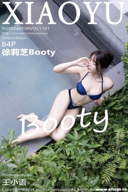 [XIAOYUﻭ] 2024.01.09 NO.1181 ֥Booty[84+1P/840M]