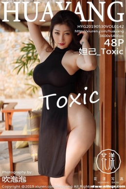 [HuaYang show] 2019.05.30 NO.142 槼_Toxic[48+1P/170M]