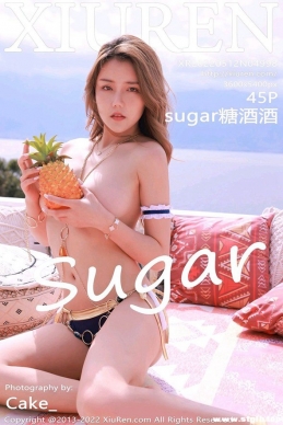 [XIUREN] 2022.05.12 NO.4998 SugarǾƾ[45+1P/448M]