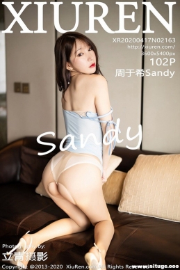 [XIUREN] 2020.04.17 NO.2163 ϣSandy[102+1P/466M]