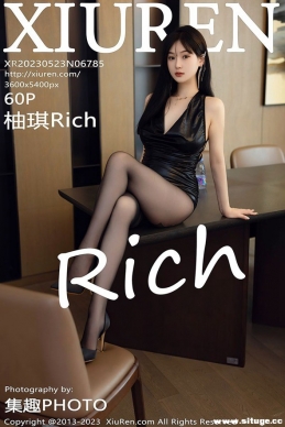 [XIUREN] 2023.05.23 NO.6785 Rich[60+1P/514M]