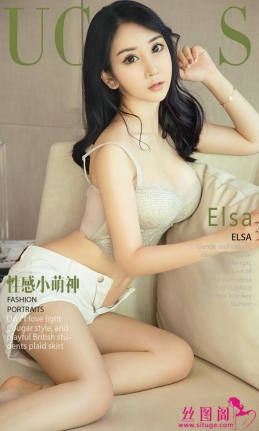 [Ugirlsȹ] ר 2018.07.01 NO.1138 Elsa ԸС[35P/11M]