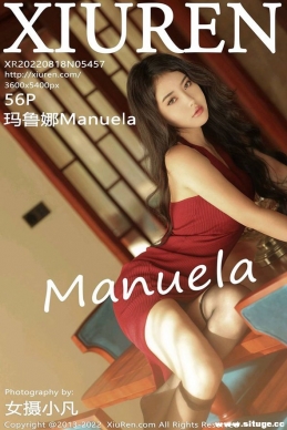 [XIUREN] 2022.08.18 NO.5457 ³Manuela[56+1P/597M]