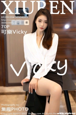 [XIUREN] 2022.04.14 NO.4869 ɘVicky[70+1P/651M]