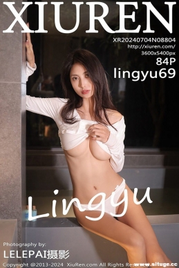 [XIUREN] 2024.07.04 NO.8804 lingyu69[84+1P/682M]