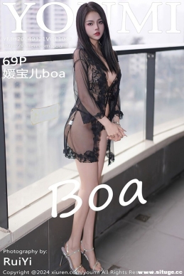 [YouMi] 2024.03.21 NO.1043 ±boa[69+1P/507M]