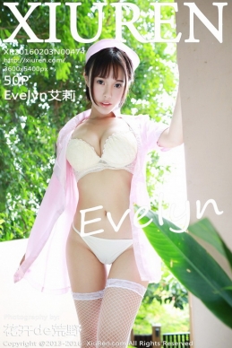 [XIUREN]2016.02.03 NO.474 Evelyn[50P/249M]