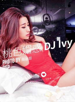 [SUNGIRLⱦ] NO.037 ɫĻDJ Ivy[34+1P/32.3M]