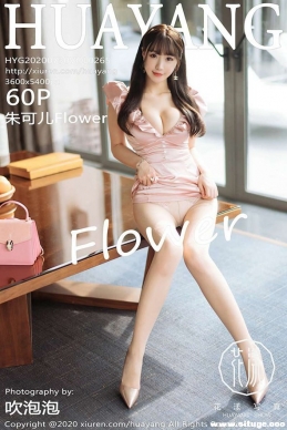 [HuaYang] 2020.07.30 NO.265 ɶFlower[60+1P/169M]