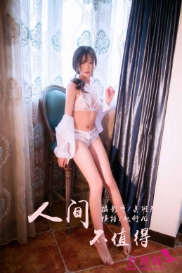 [YALAYI] 2019.02.15 NO.186 ˼䲻ֵ [40+1P/260M]