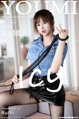 [YouMi] 2023.04.20 NO.928 icy[68+1P/603M]