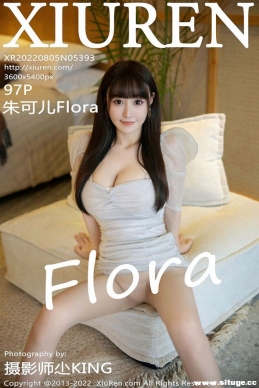 [XIUREN] 2022.08.05 NO.5393 ɶFlora[97+1P/958M]