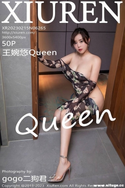 [XIUREN] 2023.02.15 NO.6265 Queen[50+1P/515M]