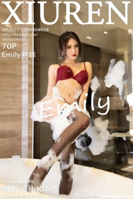 [XIUREN] 2021.10.09 NO.4038 Emily[70+1P/661M]