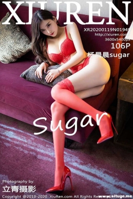 [XIUREN] 2020.01.19 NO.1949 sugar[106+1P/413M]