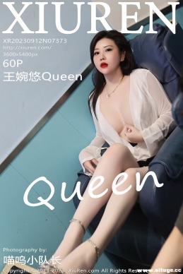 [XIUREN] 2023.09.12 NO.7373 Queen[60+1P/511M]