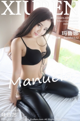 [XIUREN]2016.01.20 NO.464 Manuela³[70P/169M]